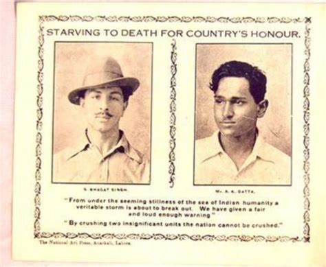 The Family of Bhagat Singh