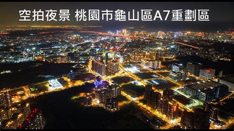 Image result for Event Programme Example