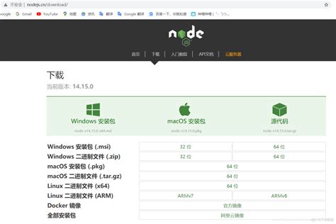 JavaScript Language Download 的图像结果