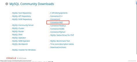 C MySQL Connector Tutorial 的图像结果