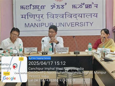 Manipur University