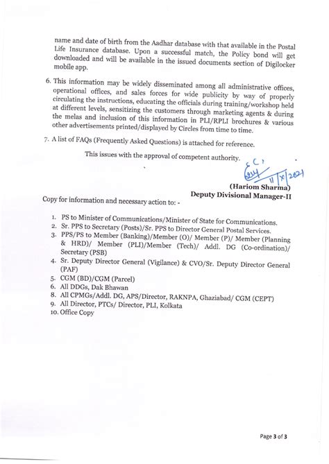 Issuance of Digital copy of Postal Life Insurance (PLI)/Rural Postal ...
