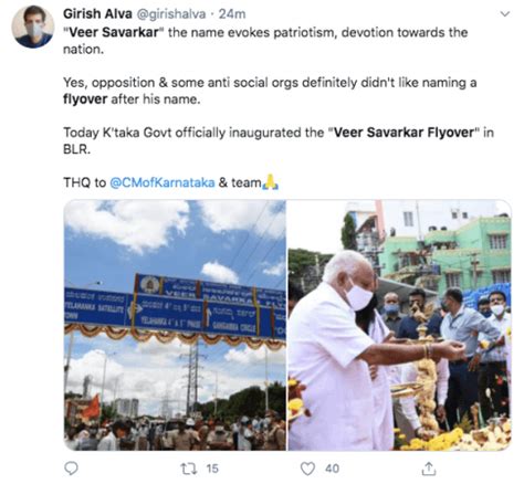 Bengaluru: Veer Savarkar flyover inaugurated by Karnataka CM ...