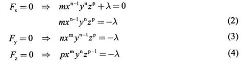 Applications: Maxima and Minima for Functions of Two Variables ...