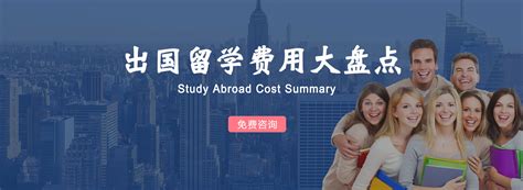 2022年中国出国留学人数有多少，一文了解最新出国留学数据及现状_游学通