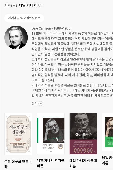 Text React Native 的图像结果