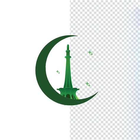Premium PSD | Minar e pakistan png