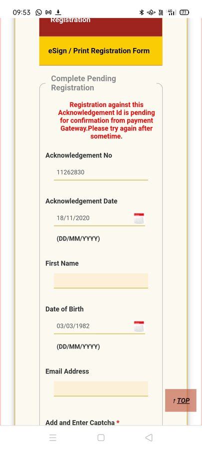 [Resolved] Enps — nps payment gateway issue