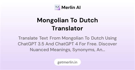 Mongolian to Dutch Translator
