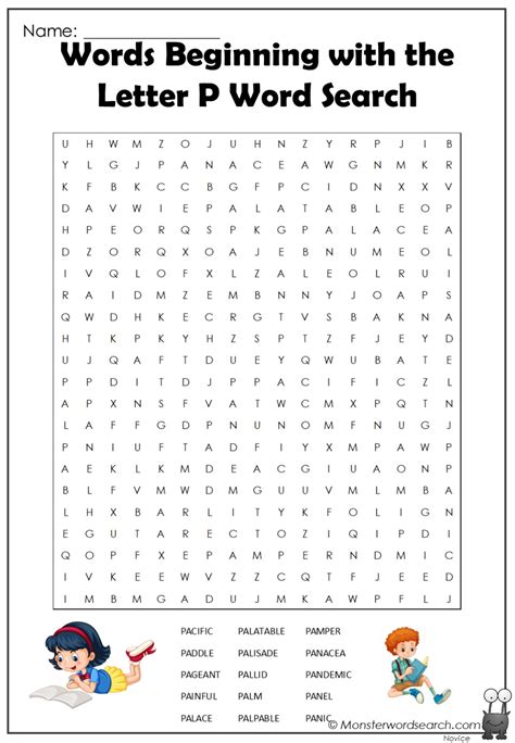 Words Beginning with the Letter P Word Search - Monster Word Search