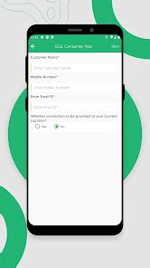 GGL Engage Consumer App – Apps on Google Play