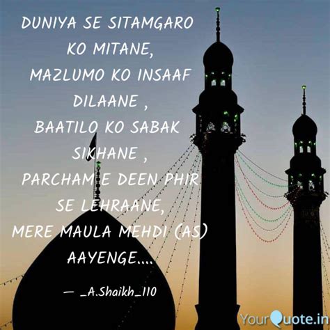 Best shaban Quotes, Status, Shayari, Poetry & Thoughts | YourQuote