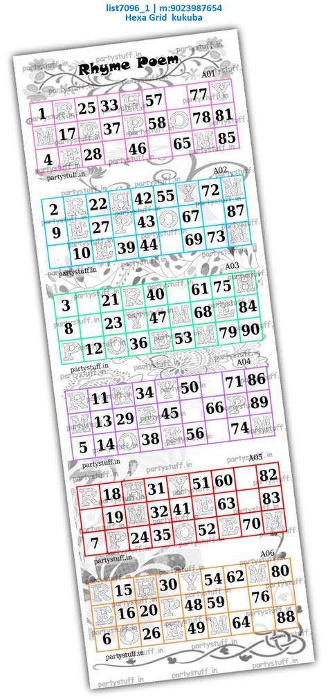 kukuba grid | Tambola Housie | Rhyme Poem Designs