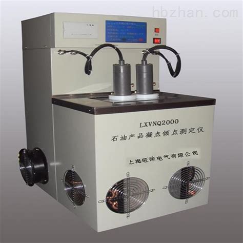 AKQN-6型全自动凝点/倾点测试仪－上海徐吉电气有限公司