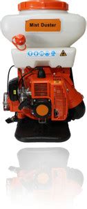 Pepper Agro MBD14 14 L Backpack Sprayer Price in India - Buy Pepper ...