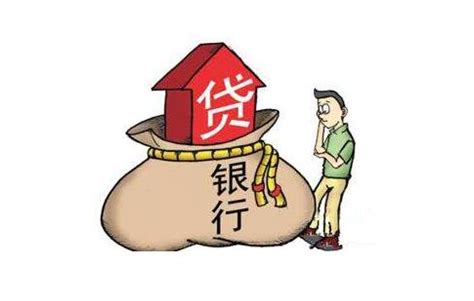 最新！温州首套房贷利率上调至5.25-5.3%！ - 知乎