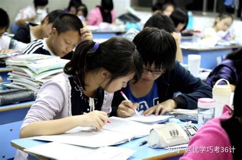 2021年西安市第十一中学中考招生简章公布__凤凰网