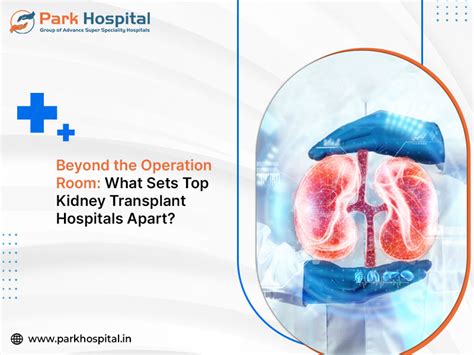 Park Hospital | Advanced Multi-Specialty Healthcare Services in India