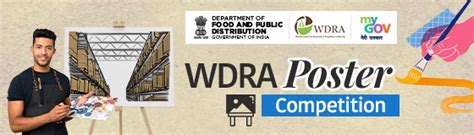 WDRA Poster Competition | MyGov.in