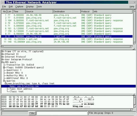 Wireshark — Скачать