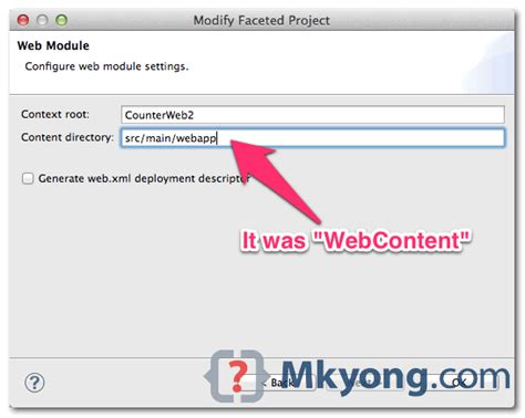 How to Convert a Java Project into an App 的图像结果