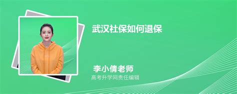 社保卡能打流水单吗（社保流水单怎么打）_51房产网