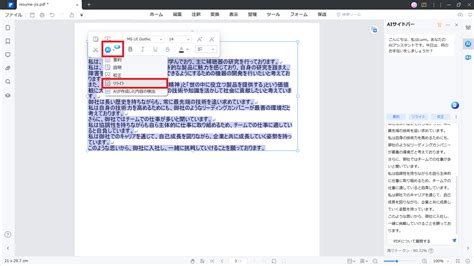 Image result for Unity Target Framework Version Not Working