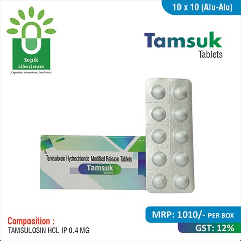 TAMSUK Tablets Sepik Life Sciences