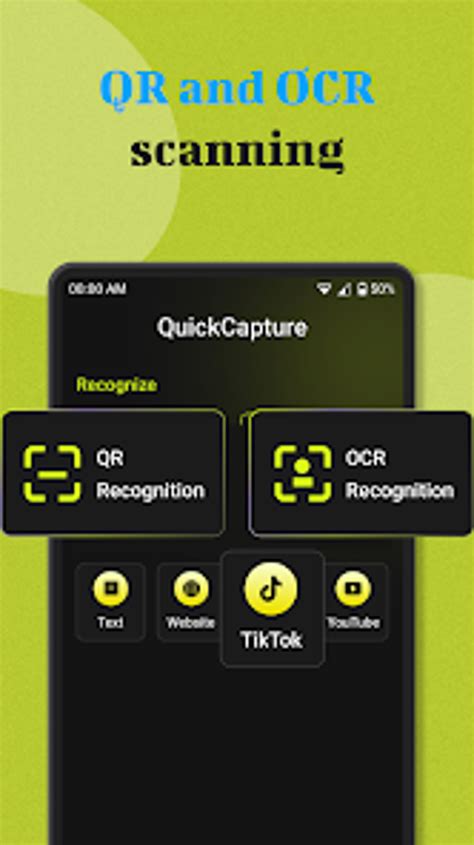 How to Create QuickCapture App 的图像结果