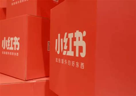 2018年，小红书产品负责人在服务设计上的几点思考_运营技巧_云发讲堂_云发教育 - by www.yunfa.vip