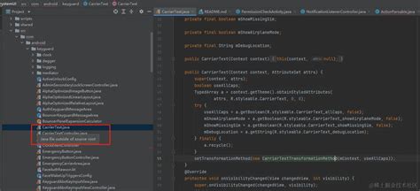 Java File Is Outside of Source Root 的图像结果