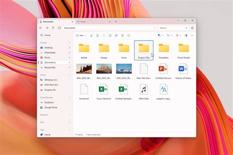 Open UFile File 的图像结果