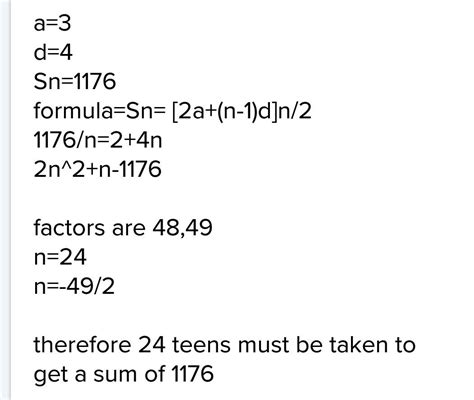 How many terms of the series 3+7+11+........ must be taken to get a sum ...