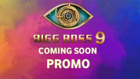 Bigg Boss Telugu Season 9 to kick off in August, Nagarjuna returns as host