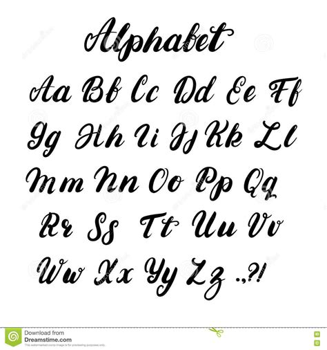 Stylish Alphabet Stock Photos - Royalty ... | Lettering alphabet, Hand lettering alphabet ...