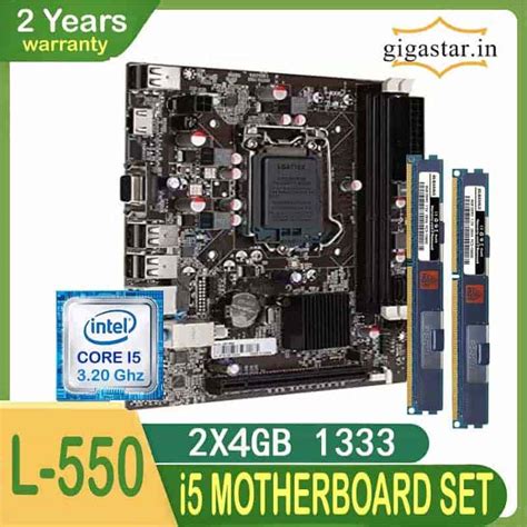 Combo Motherboard | GIGASTAR