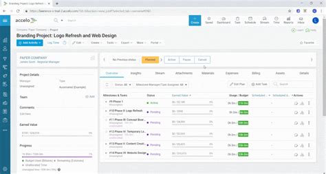 Project Engineering Software 的图像结果