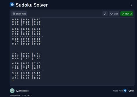 Sudoku Solver Using Backtracking 的图像结果