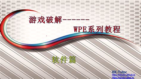 PNE vs WBA 的图像结果