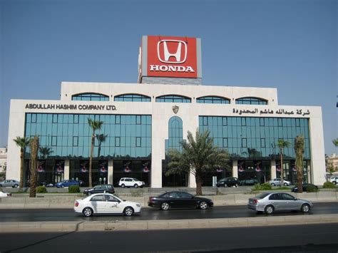 Abdullah Hashim Company office photos