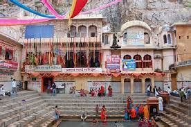 अजब-गजब: लोहार्गल जहां पानी में गल जाती हैं अस्थियां - lohargal where ...