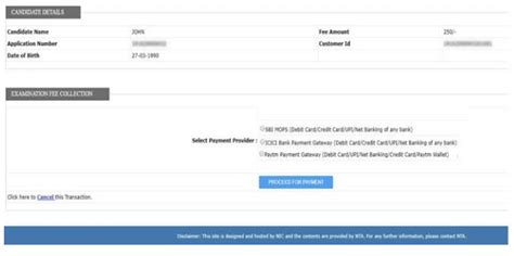 CSIR Net 2022 Application Form 的图像结果