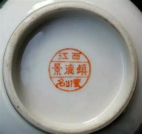 中国瓷器年谱，你知道哪些？