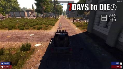 7 Days to Die Free Download Full (Alpha 20.6.B9) - HdPcGames