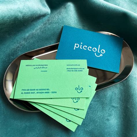 Embossed Logo Calling Card 的图像结果