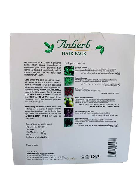 Best product for hair loss – Anherb Natural