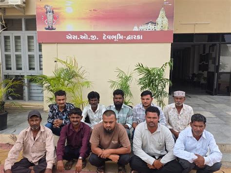 Devbhoomi Dwarka Fishing Boat Fake Registration License Scam Arrests ...