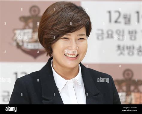 01st Dec, 2017. S. Korean former golfer Pak Se-ri South Korean former ...