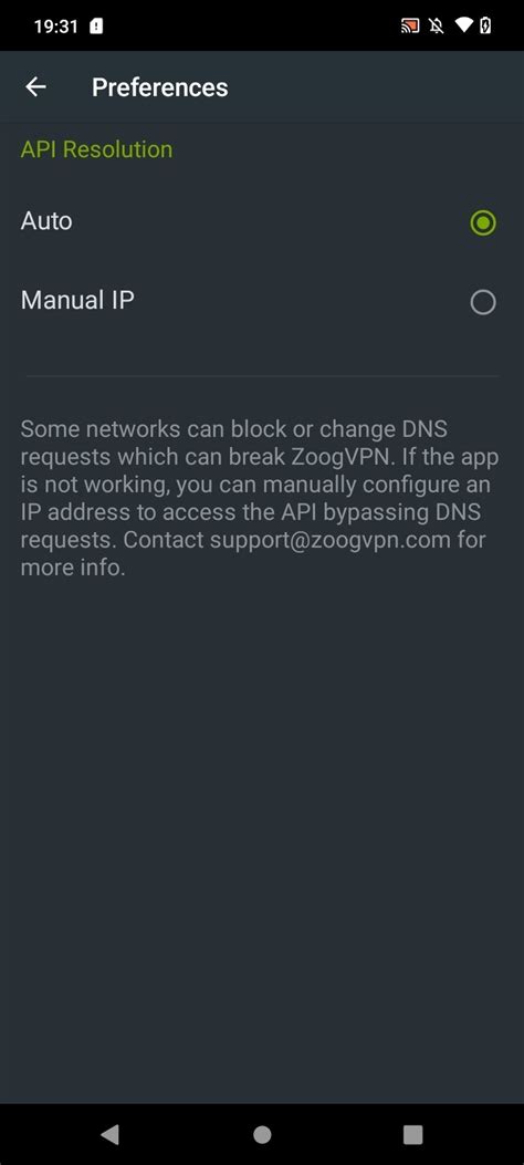 Zoog VPN 3.8.7 - Скачать для Android APK бесплатно