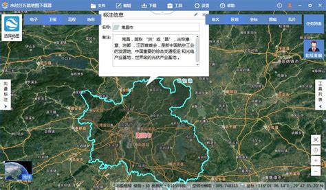 江西省谷歌高清卫星地图下载_水经注地图下载标注与行业应用-CSDN博客